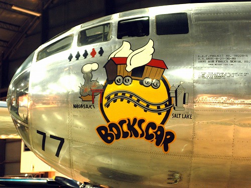 Bockscar　B-29