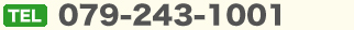 TEL:079-243-1001