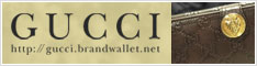 グッチ | Gucci