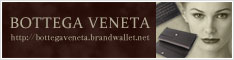 ボッテガヴェネタの財布ショップ | BOTTEGA VENETA