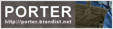 ポーター新作☆財布・バッグetc | PORTER