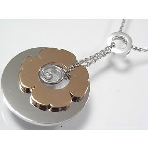 ショパール【Chopard】 クローバーネックレス“ハッピーダイヤモンド” 79/6561-9001 ホワイトゴールドXピンクゴールドXダイヤ1石