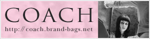 コーチ | COACH