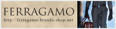 フェラガモ | Ferragamo