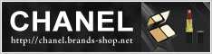 シャネル | CHANEL