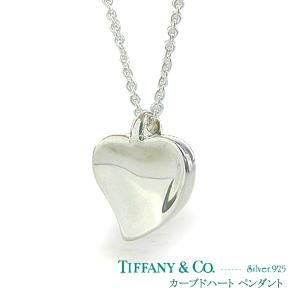 【15%OFF!!】 ティファニー ネックレス エルサ・ペレッティ カーブドハート ペンダント TIFFANY & Co. シルバー