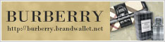 バーバリー | BURBERRY