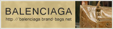 バレンシアガ | BALENCIAGA