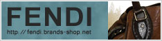 フェンディ | FENDI