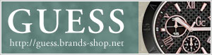 ゲス | guess